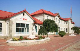 一面坡鎮 一面坡鎮