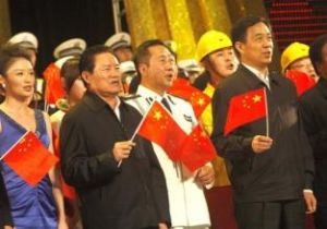 非政治組織 非政治組織