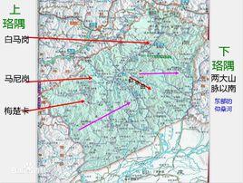 珞瑜地區 珞瑜地區