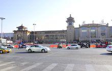 北京站