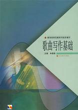 朱敬修[河南省合唱協會副會長]