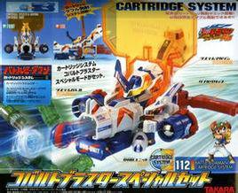 B傳說！ 戰鬥彈珠人