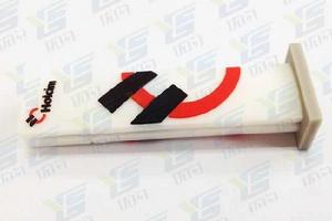 瑞士霍爾希姆公司 瑞士霍爾希姆公司