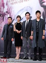 Nine:九回時間旅行圖冊二