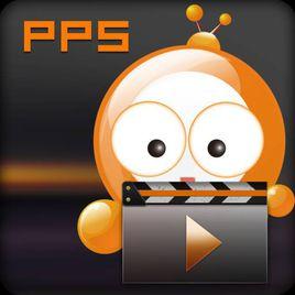 pps[網路電視軟體]