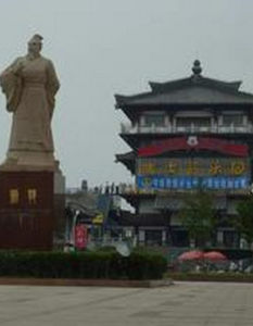 Feng County Feng County