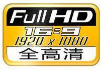 高清[高清視頻]