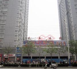 東泰·城市花園 東泰·城市花園