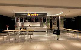 煎餅王子 煎餅王子