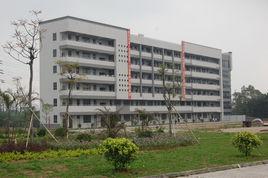 獅山高級中學 獅山高級中學