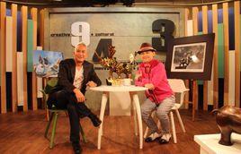 創藝多腦河 創藝多腦河