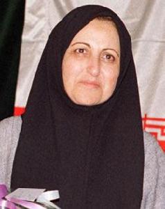 希林·伊巴迪 希林·伊巴迪