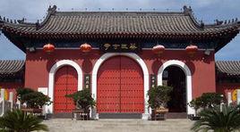 藥王古寺 藥王古寺