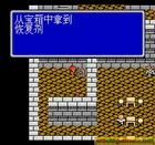 宇宙戰將遊戲截圖