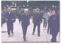 《四庫全書薈要》 《四庫全書薈要》