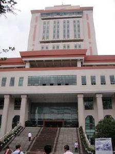 江蘇古籍出版社 江蘇古籍出版社