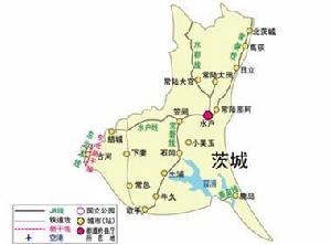 茨城縣交通圖