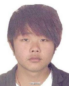 陳文輝[徐玉玉案主犯]