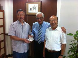 會長[最高負責人]