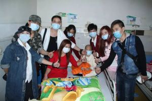 戴佳毅發起公益