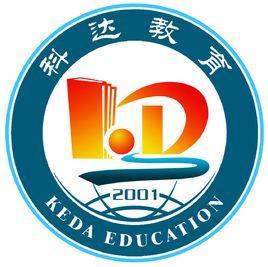 科達教育集團 科達教育集團