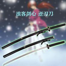 動漫中50大超強武器