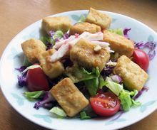 豆腐沙拉 豆腐沙拉