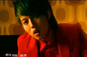 眼色[林宥嘉演唱歌曲]