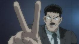 中森銀三 中森銀三