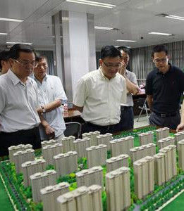 人才專項用房 人才專項用房