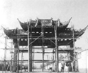 20世紀50年代的新市路