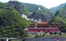 遼陽冷熱地公園 遼陽冷熱地公園