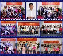 劉祖明[國家二級心理諮詢師]