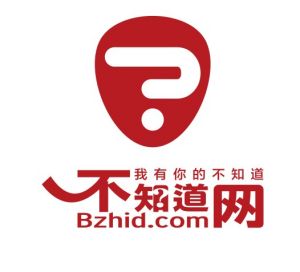 不知道網 不知道網