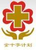 中華金十字標誌
