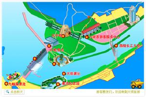 長江三峽工程罈子嶺旅遊區
