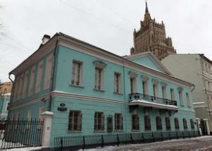 普希金故居博物館 普希金故居博物館