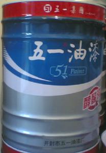 五一油漆 五一油漆
