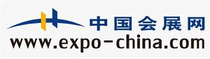 中國會展網 中國會展網