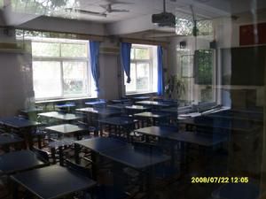 丹陽市建山中學 丹陽市建山中學