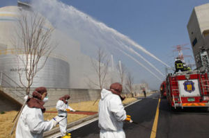 新古里核電站 新古里核電站