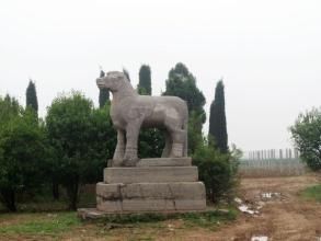 李弘恭陵 李弘恭陵