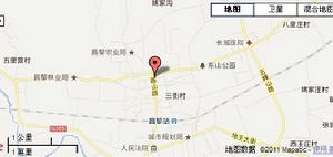 秦皇島奧特萊斯