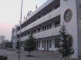 汝州市第五高級中學 汝州市第五高級中學