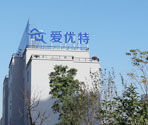 愛優特 愛優特