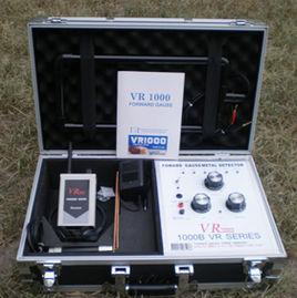 遠程金屬探測儀 遠程金屬探測儀