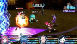 世界傳說光明神話3 世界傳說光明神話3