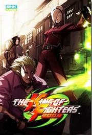 拳皇2003 拳皇2003