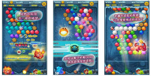 泡泡龍：亞特蘭蒂斯