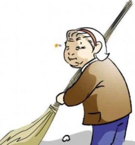 家有敝帚,享之千金 家有敝帚,享之千金